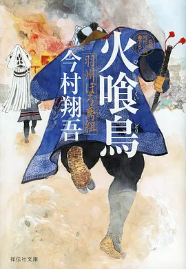 机械之心机战动漫全集免费看
